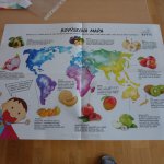 Ochutnávka exotického ovoce 2020